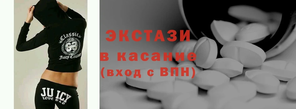 Наркотические вещества Бакал Каннабис  Мефедрон  COCAIN  ОМГ ОМГ ссылки  Метадон  ГАШ  Амфетамин 